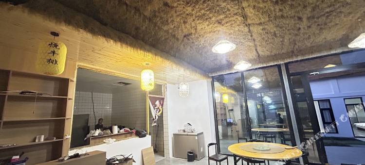 那拉提悠然居客栈图片
