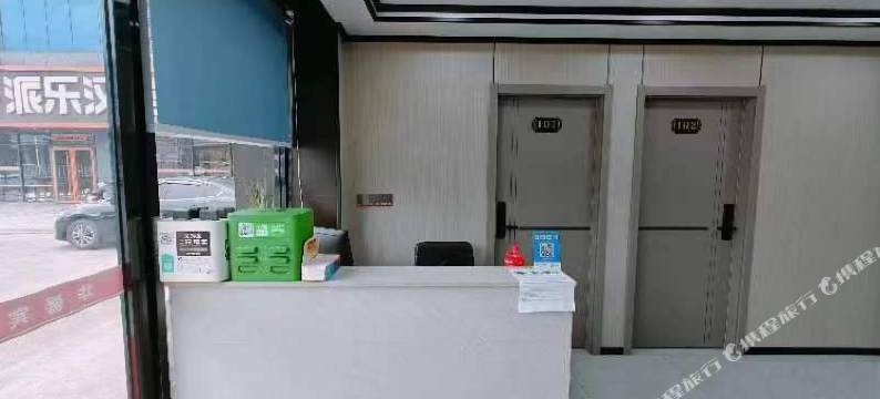 华馨宾馆(九江火车站店)图片