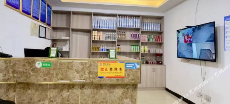 仲巴晴川酒店图片