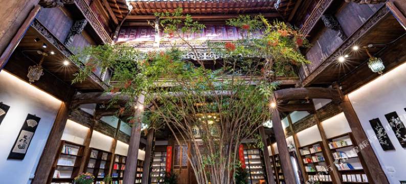 一念一净·禅意美学度假民宿(中国状元博物馆店)图片