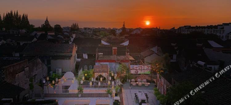 西塘原筑·艺术度假酒店·观星露台·空中花园·莫奈之窗·烟雨长廊店图片