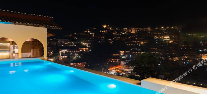 风之谷Specific Style空中无边泳池云宿(西江千户苗寨店)图片