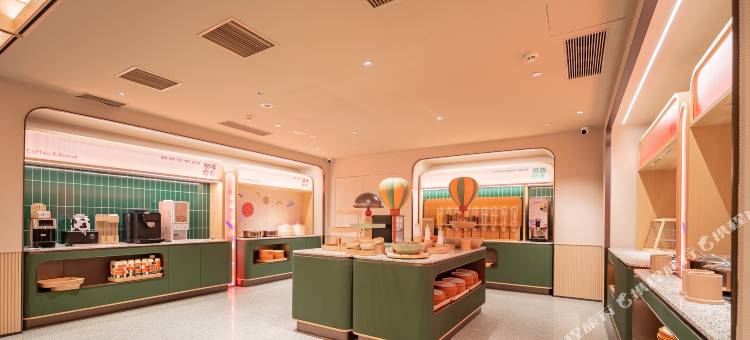 桔子酒店(石家庄火车站店)图片