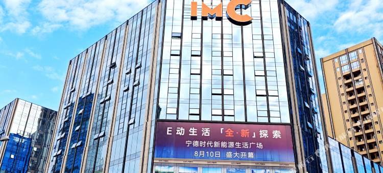 水木青年旅舍(世纪城店)图片