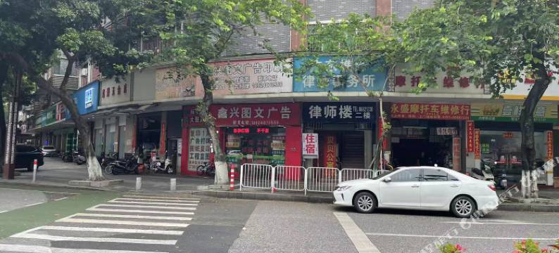 佛山贝贝公寓图片