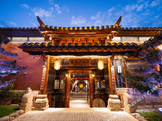 东海大马店民宿