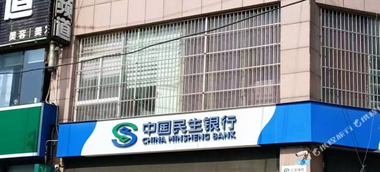兰汀酒店(太原南站店)图片