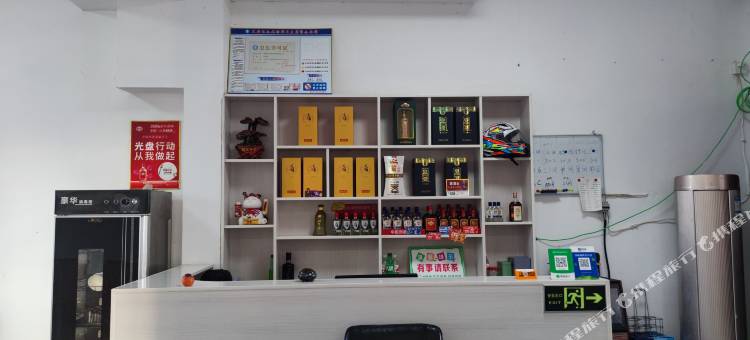 水镇农家乐图片