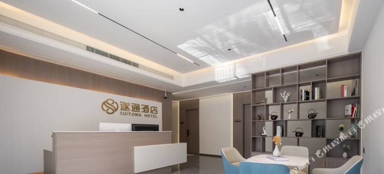 小鹿辰客·遂通酒店(三亚凤凰国际机场店)图片