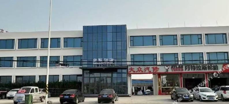 如家旗下UP华驿精选酒店(东营河口区仙河镇店)图片