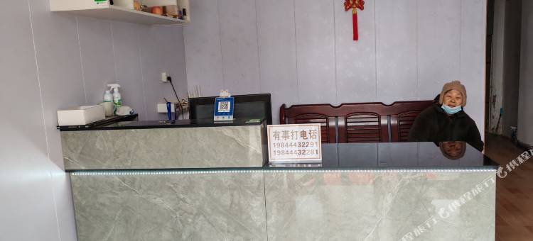 南通迎东旅馆图片
