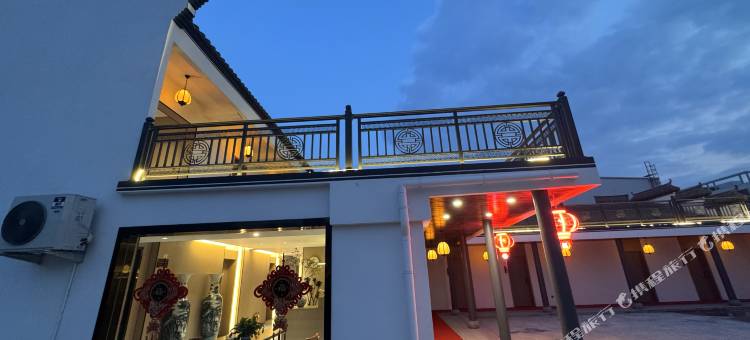 悠佳民宿(无为高铁站店)图片