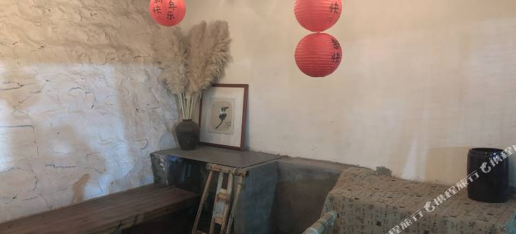 半亩花田民宿(西井峪店)图片