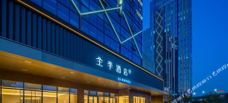 全季酒店(宁波奥体中心金山路地铁站店)图片