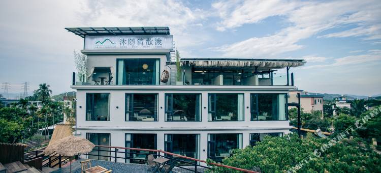 南山寺沐隐·清欢渡民宿(崖州湾科技城店)图片