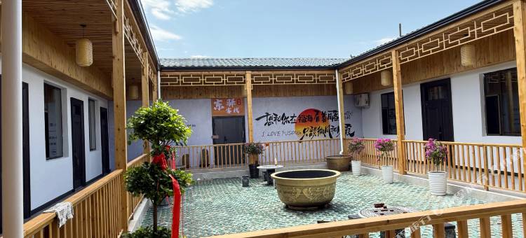 东驿客栈(阿勒泰福海人民路店)图片