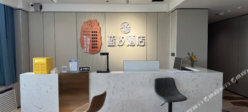 赛里木湖蓝汐酒店图片