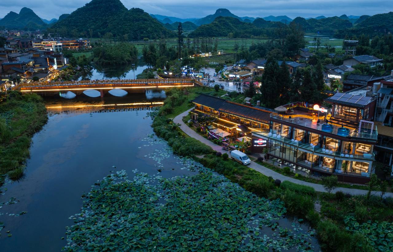 云顶·悬空Coffee全景酒店(普者黑村普新桥店)图片