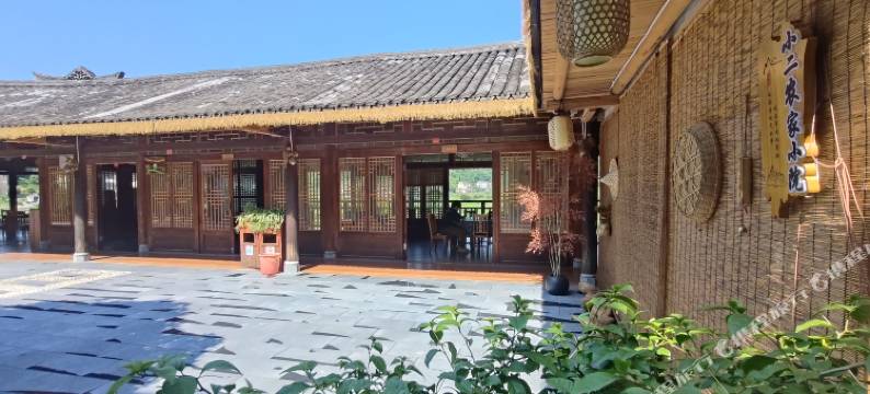崀山八角寨小二农家小院图片
