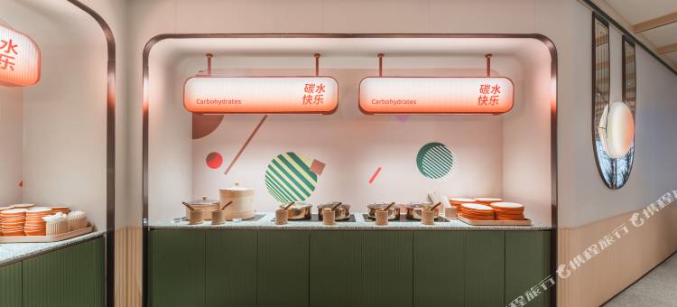 桔子酒店(平潭龙王头西航路店)图片