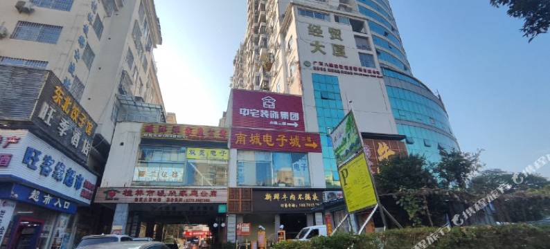 下一站桂林纯男生青年驿站(桂林高铁站)图片