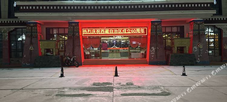 康马索菲特富氧酒店图片