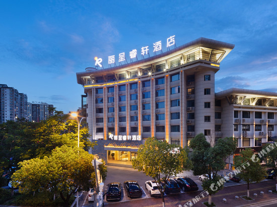 张家界天门山丽呈睿轩酒店