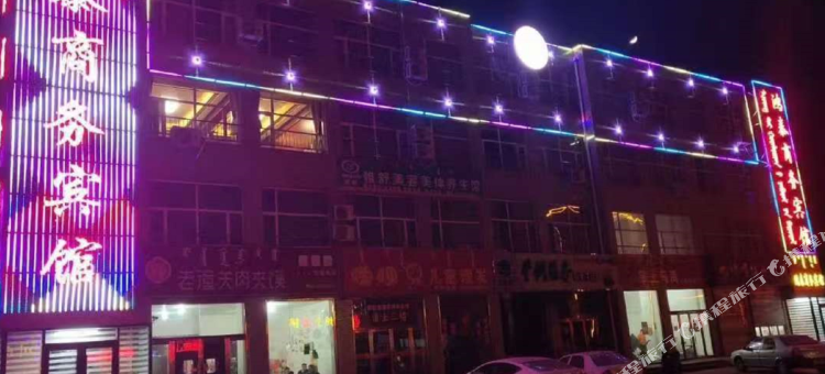 鸿泰商务宾馆(金隅时代城店)图片