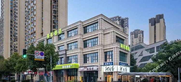 海友酒店(成都东站西广场店)图片