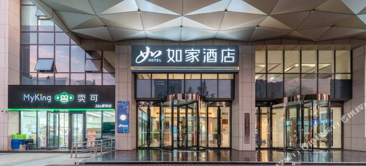 如家酒店·neo(临沂市政府万达广场店)图片