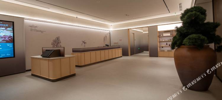 全季酒店(连云港万达广场振华路店)图片