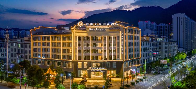 柏丽艾尚国际酒店(永平店)图片
