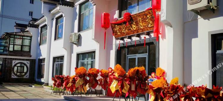 云朵泊月庭图片