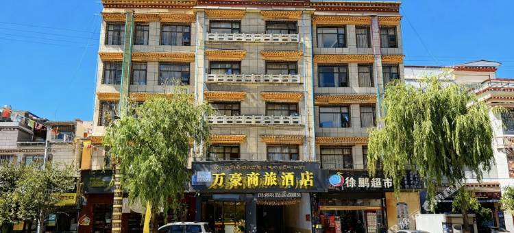 日喀则万豪商旅酒店(藏隆广场店)图片
