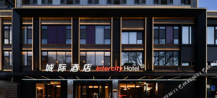 沈阳青年大街文化路城际酒店图片