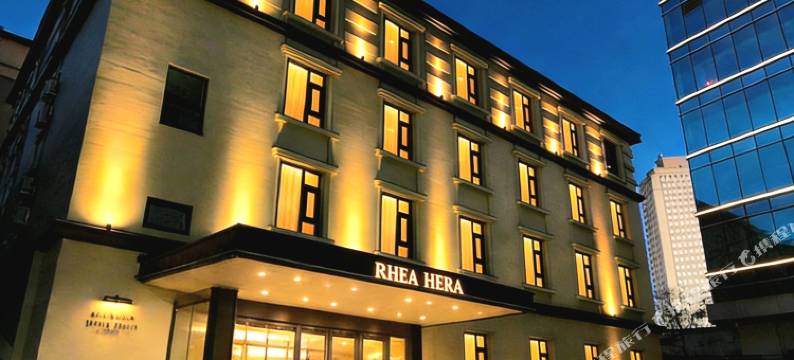 RHEA HERA｜瑞亚赫拉酒店(沈阳和平北大街店)图片