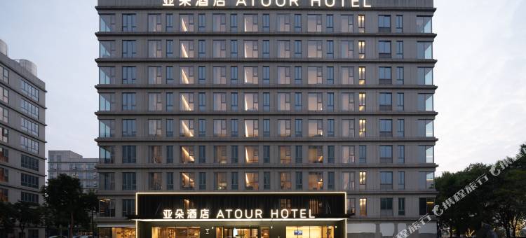 广州白云国际机场T1航站楼亚朵酒店图片
