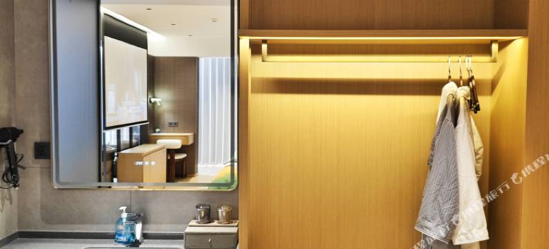 彝龙苑智能民宿(异龙湖店)图片