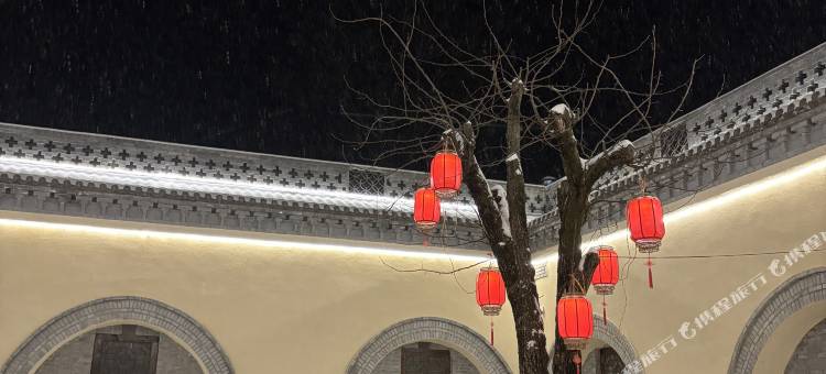 云端地坑院民宿图片