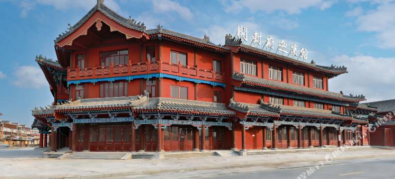 开封府迎宾馆(鼓楼广场店)图片