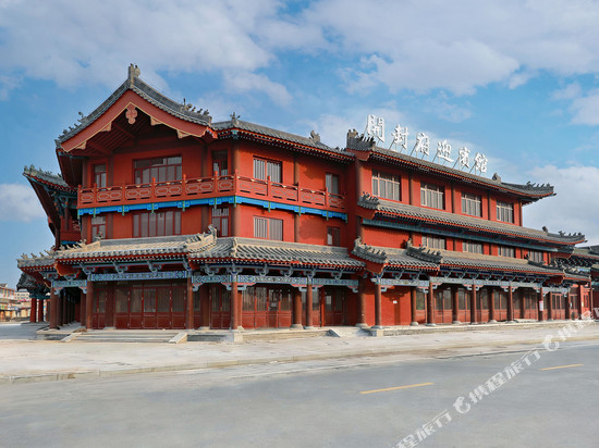 开封府迎宾馆(鼓楼广场店)