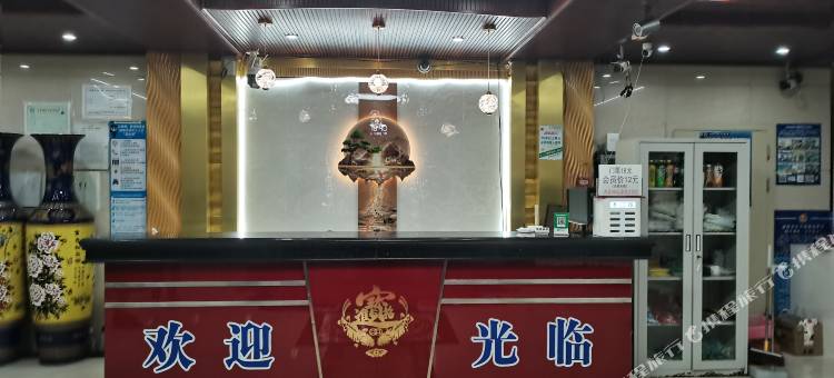 铭宇会馆图片