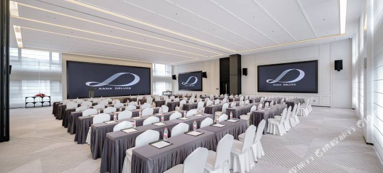 清远万方云创智慧园希岸Deluxe酒店图片