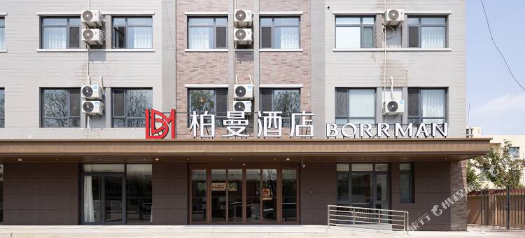 柏曼酒店(唐山丰南河头老街店)图片