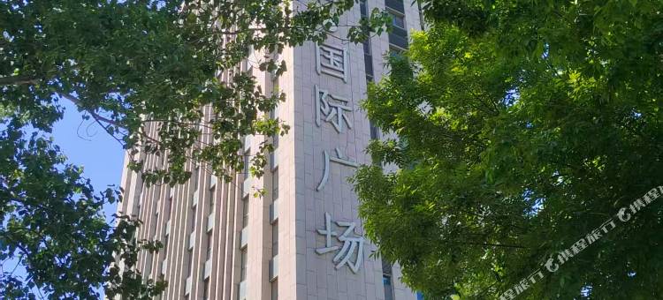 廊坊岩岩民宿(廊坊开发区会展中心店)图片