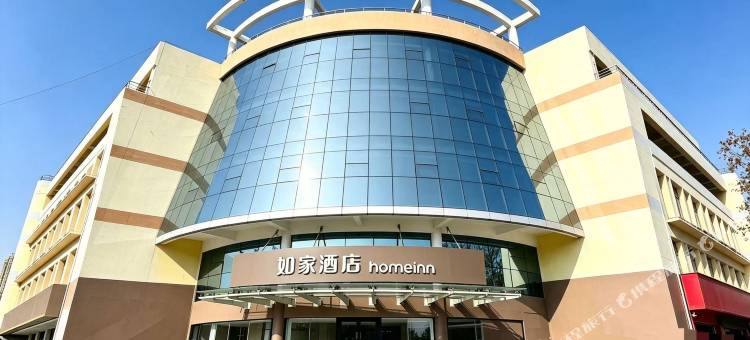 如家酒店(常州溧阳昆仑北路店)图片