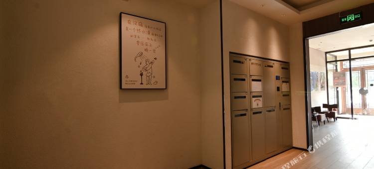 汉庭酒店(北京欢乐谷王四营桥店)图片