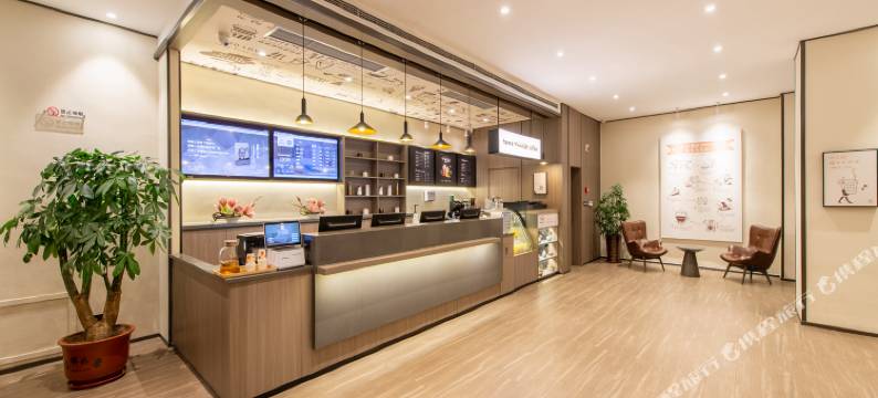 汉庭酒店(大连森林动物园东北路店)图片