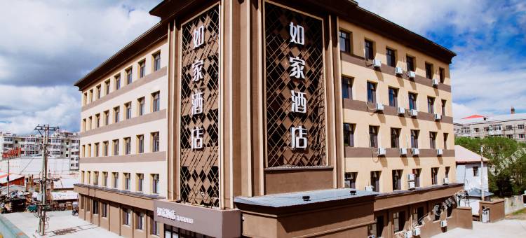 如家酒店·neo(北安客运站北安火车站店)图片