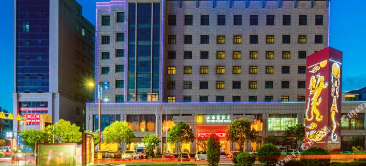 山水苑酒店(天水高铁站盛达广场店)图片